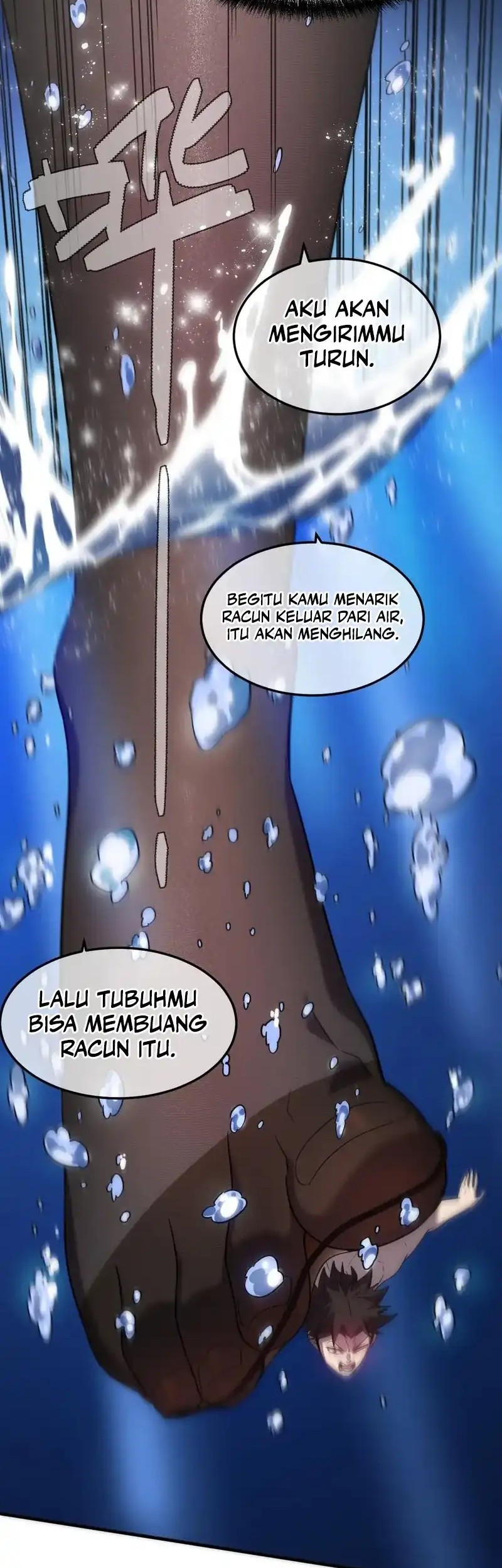 My System Is Very Serious Chapter 26 Gambar 49