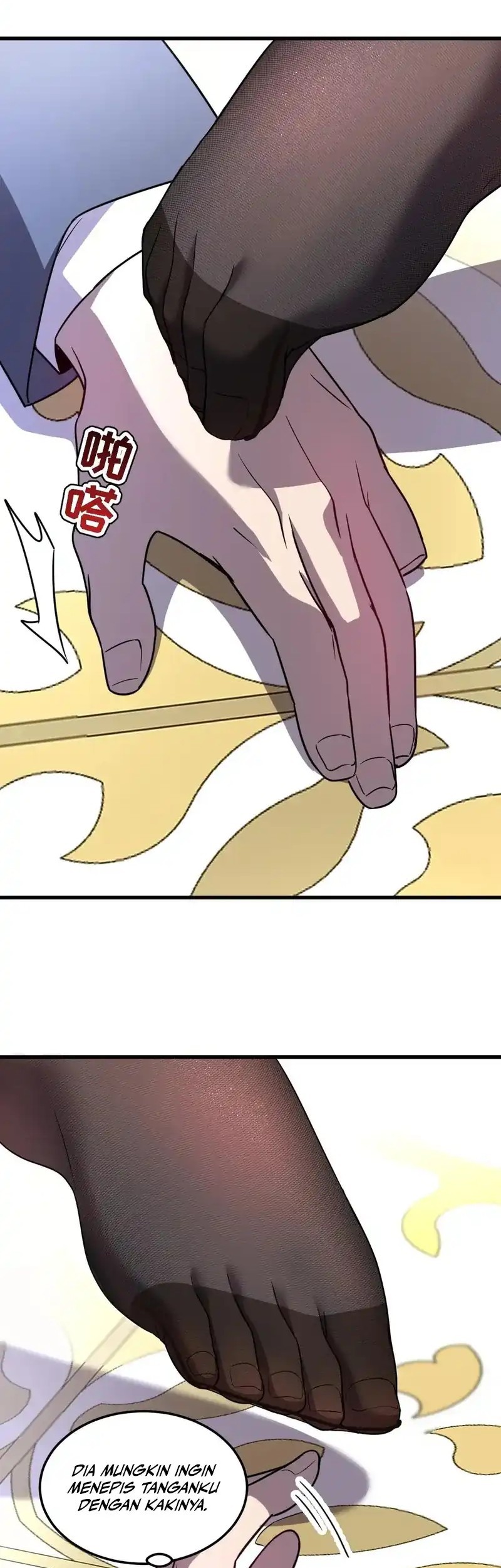 My System Is Very Serious Chapter 26 Gambar 7
