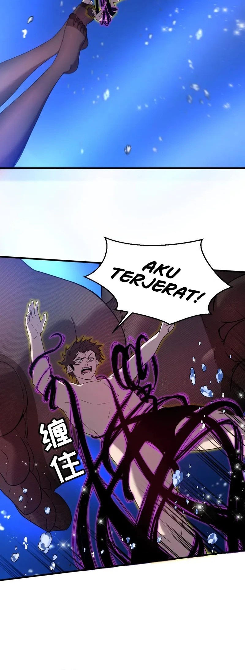 Baca Manhua My System Is Very Serious Chapter 27 Gambar 2