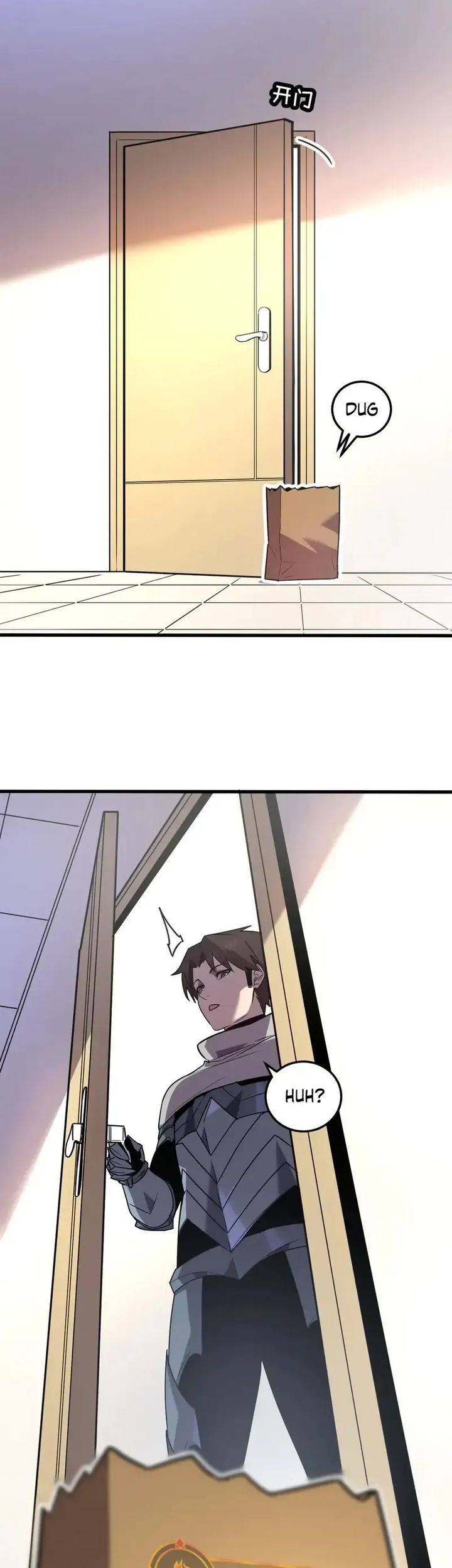 My System Is Very Serious Chapter 28 Gambar 55