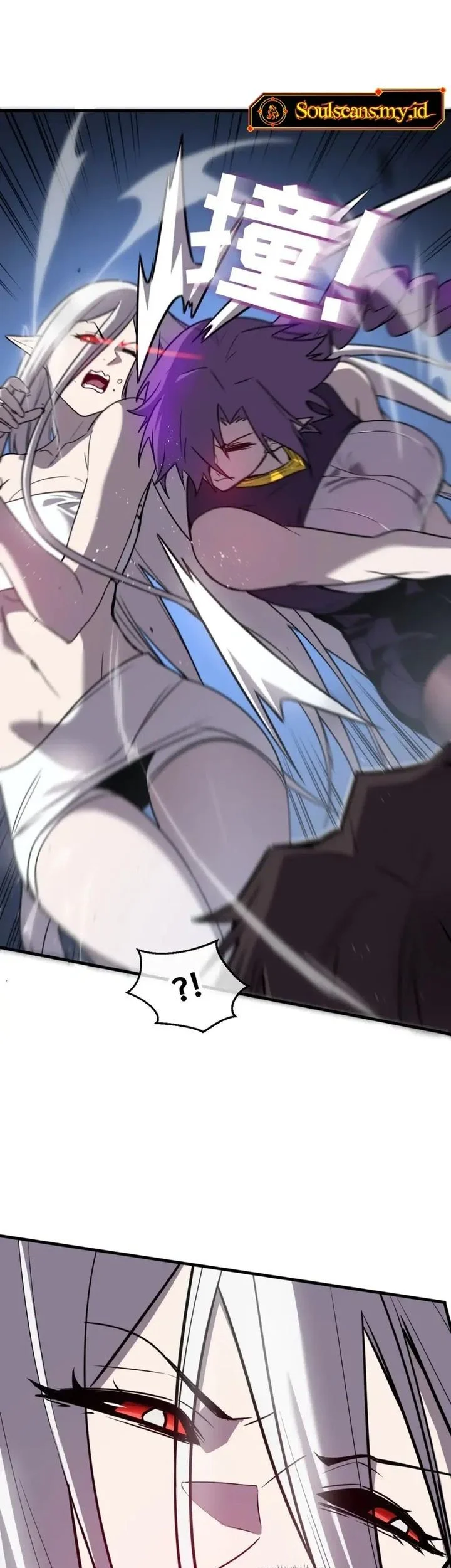 My System Is Very Serious Chapter 35 Gambar 19