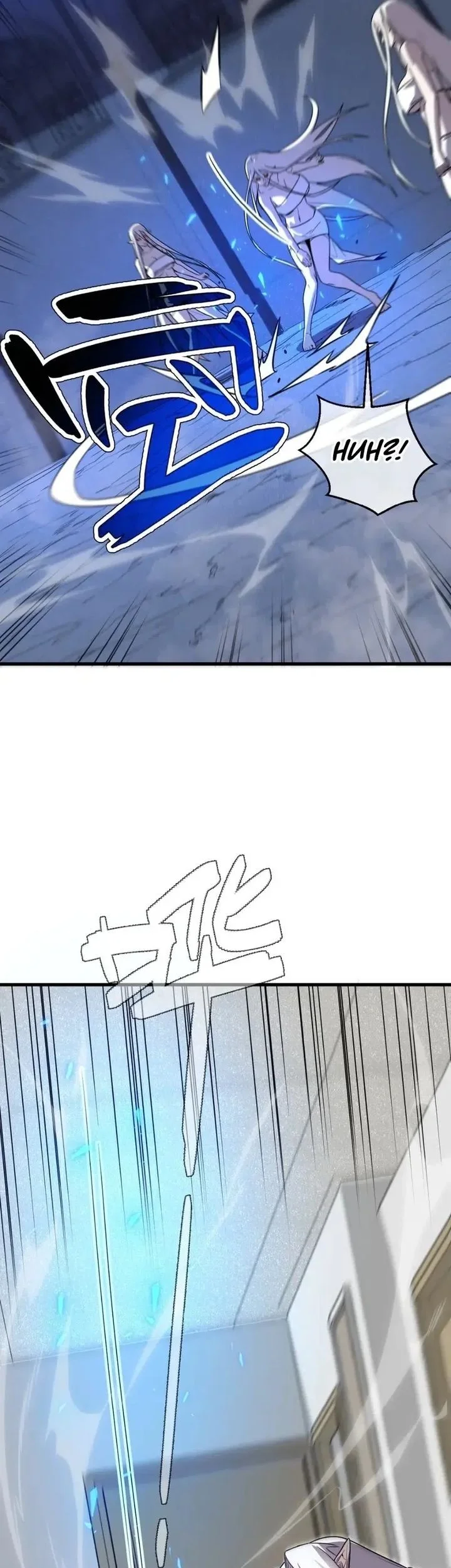 My System Is Very Serious Chapter 35 Gambar 29