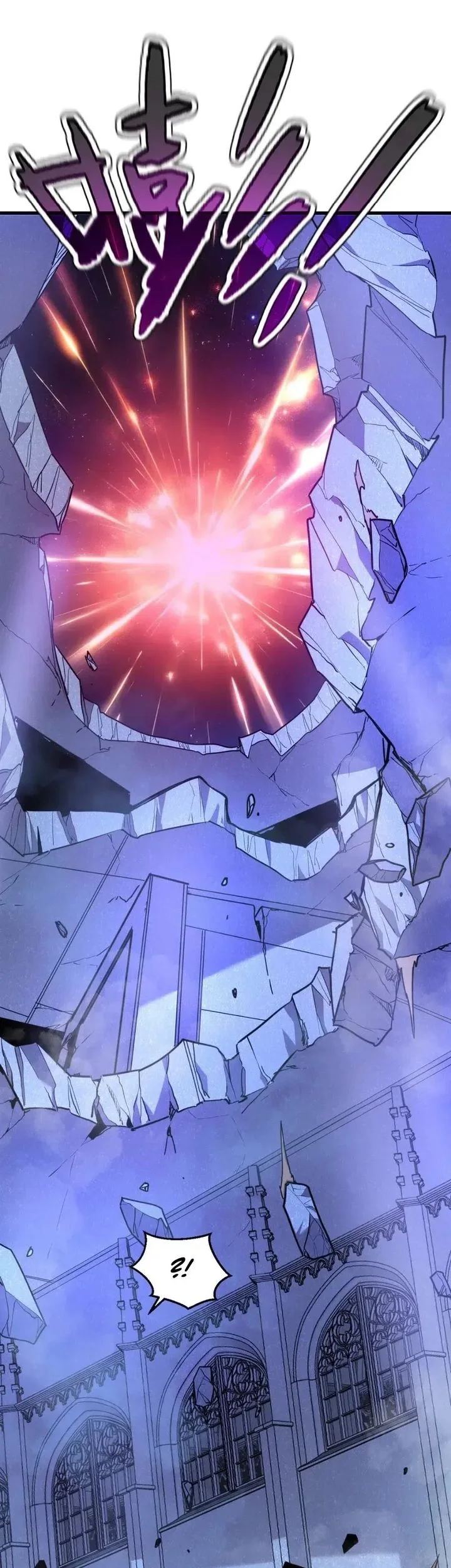 My System Is Very Serious Chapter 35 Gambar 56