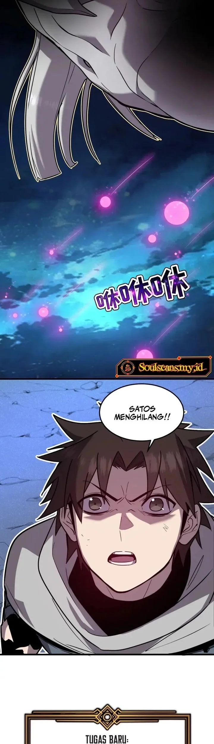 My System Is Very Serious Chapter 35 Gambar 62