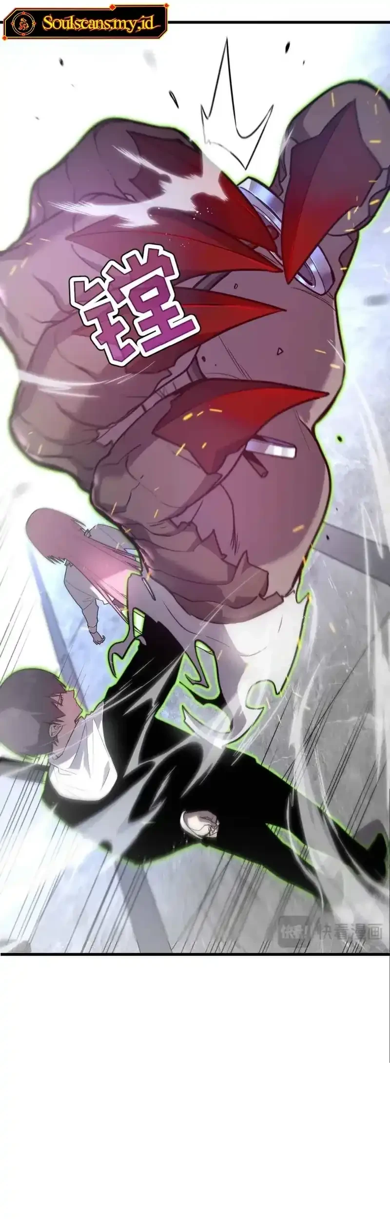 My System Is Very Serious Chapter 37 Gambar 22