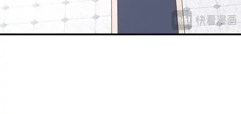 My System Is Very Serious Chapter 37 Gambar 36