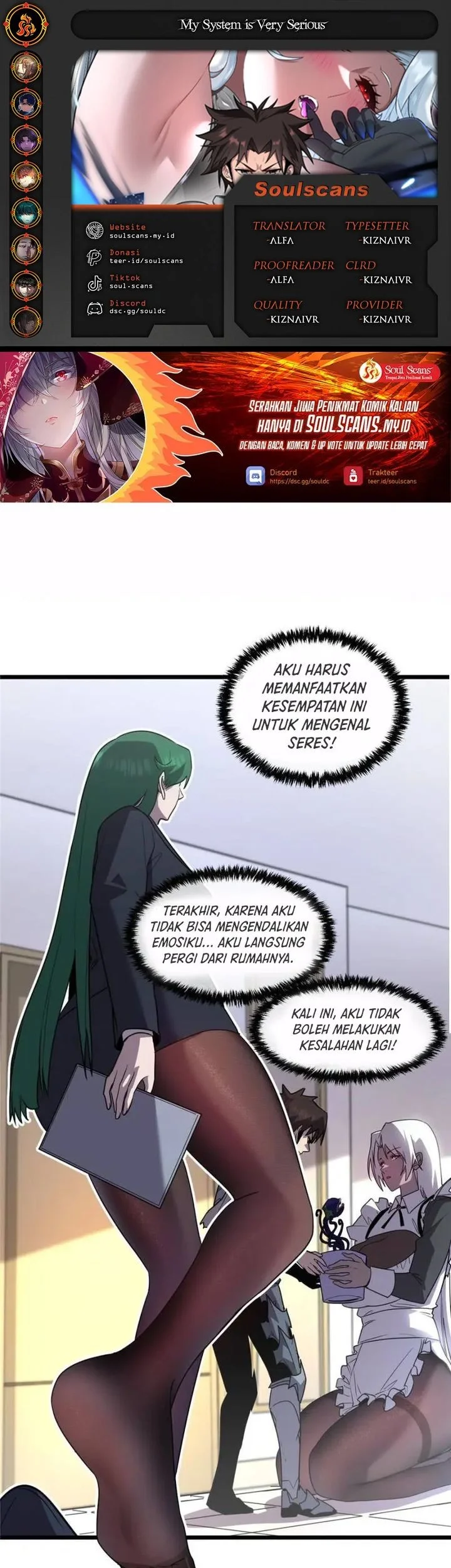 Komik My System Is Very Serious Chapter 43 gambar nomor 1