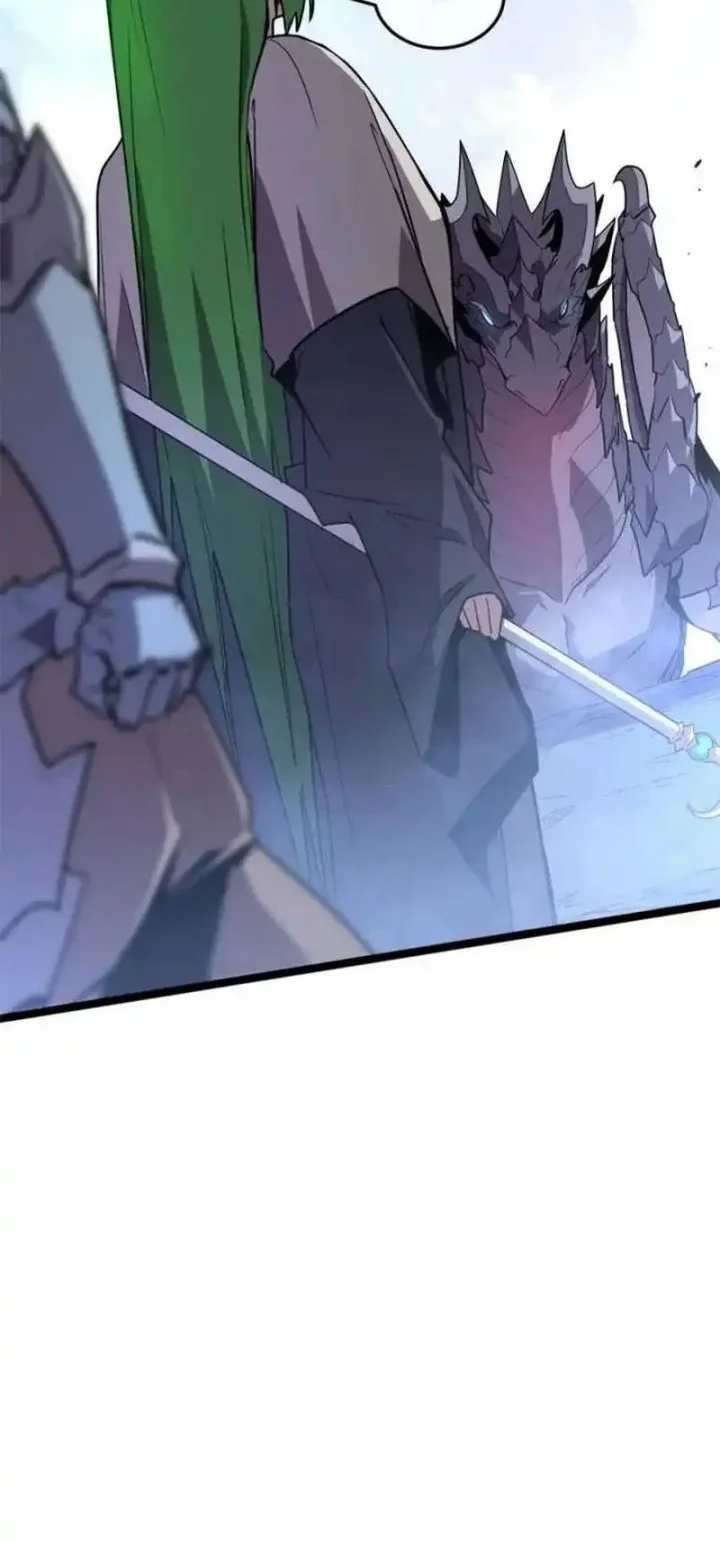 my system is very serious chapter 55 - Page 21