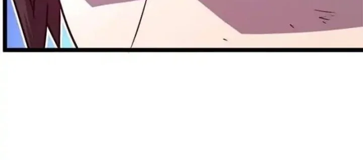 my system is very serious chapter 55 - Page 53