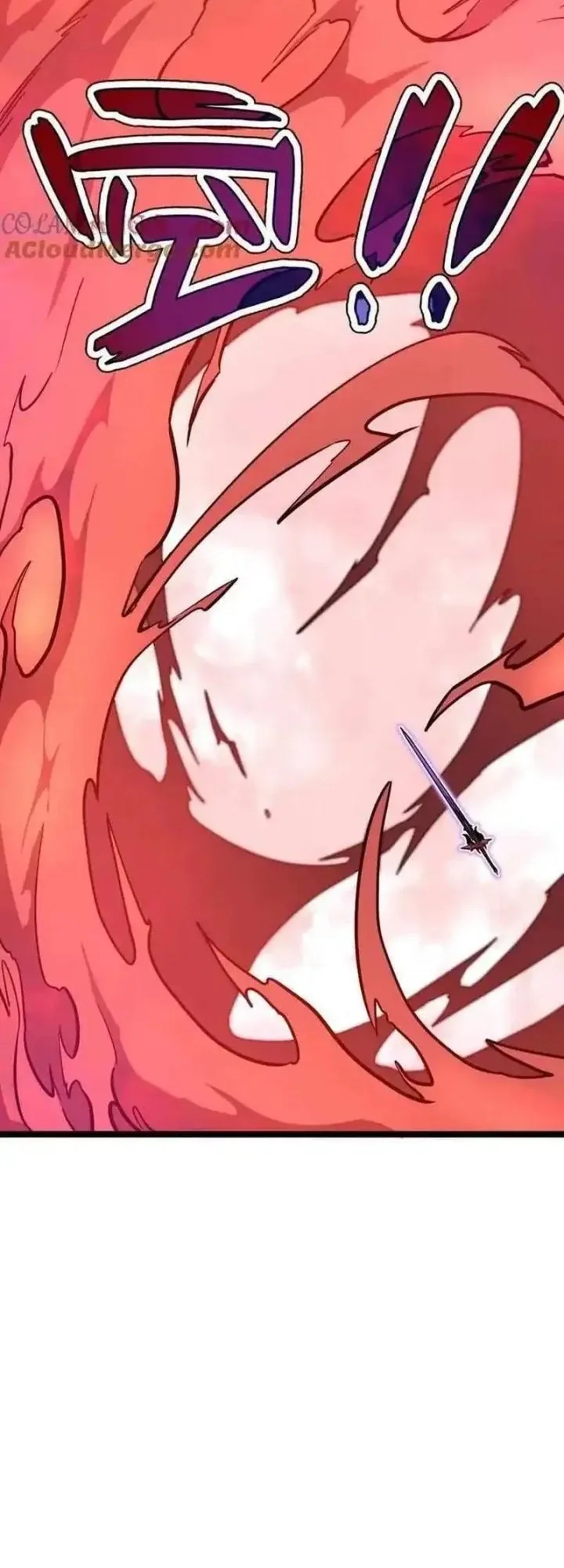 my system is very serious chapter 56 - Page 24