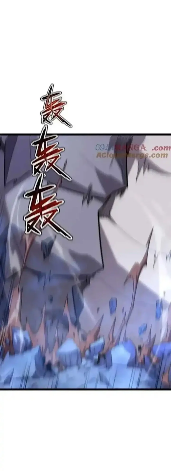 my system is very serious chapter 56 - Page 37