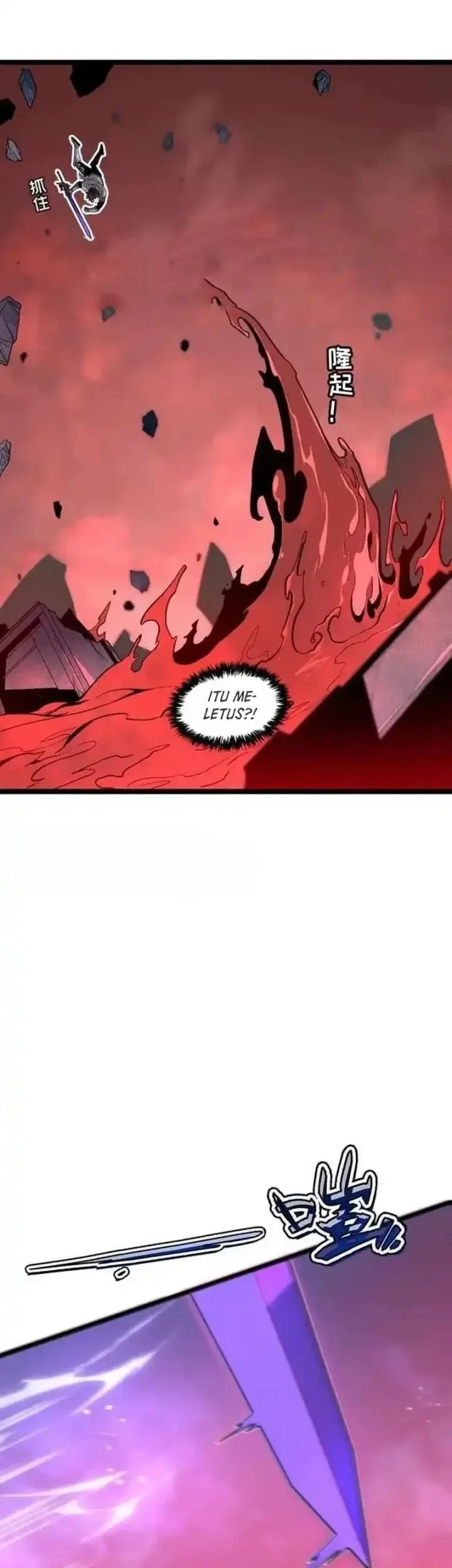 my system is very serious chapter 56 - Page 46