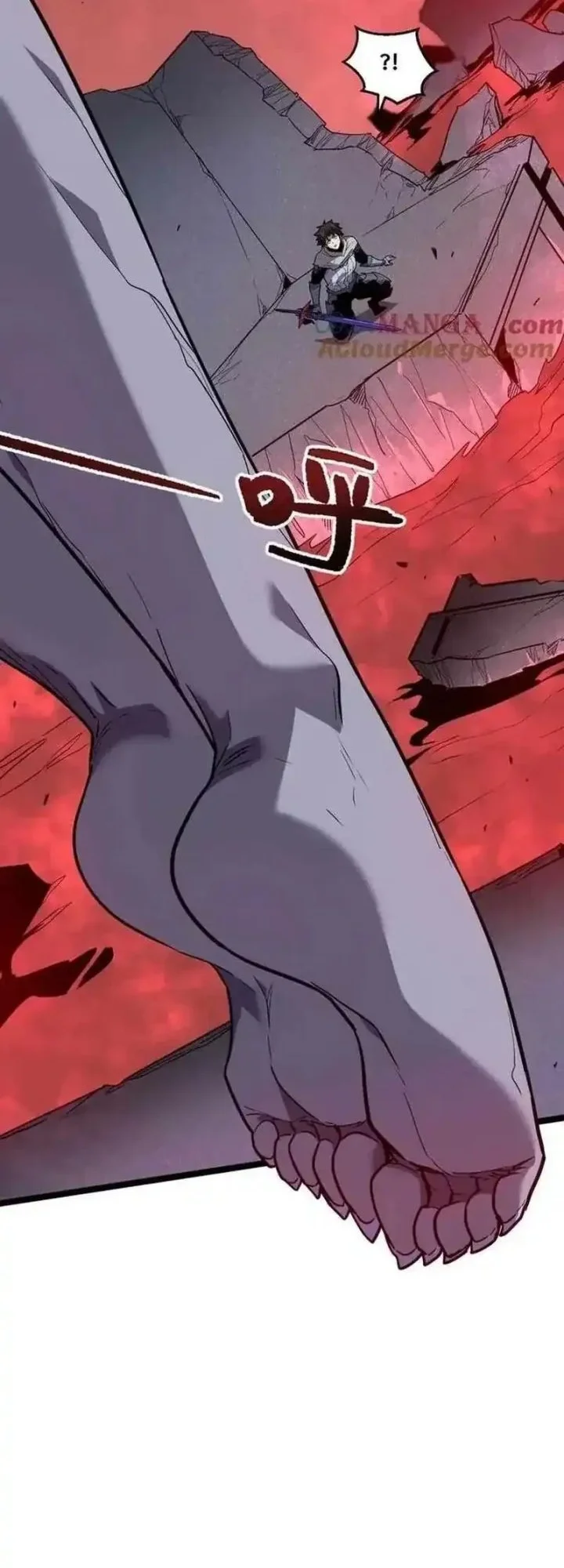 my system is very serious chapter 56 - Page 51