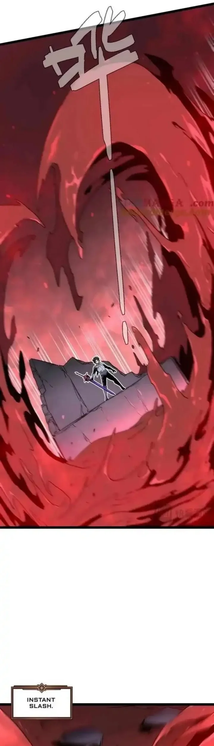 my system is very serious chapter 56 - Page 54