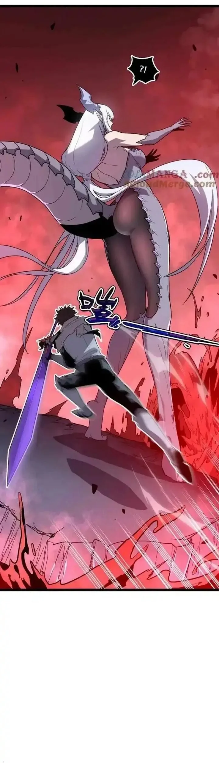 my system is very serious chapter 56 - Page 56