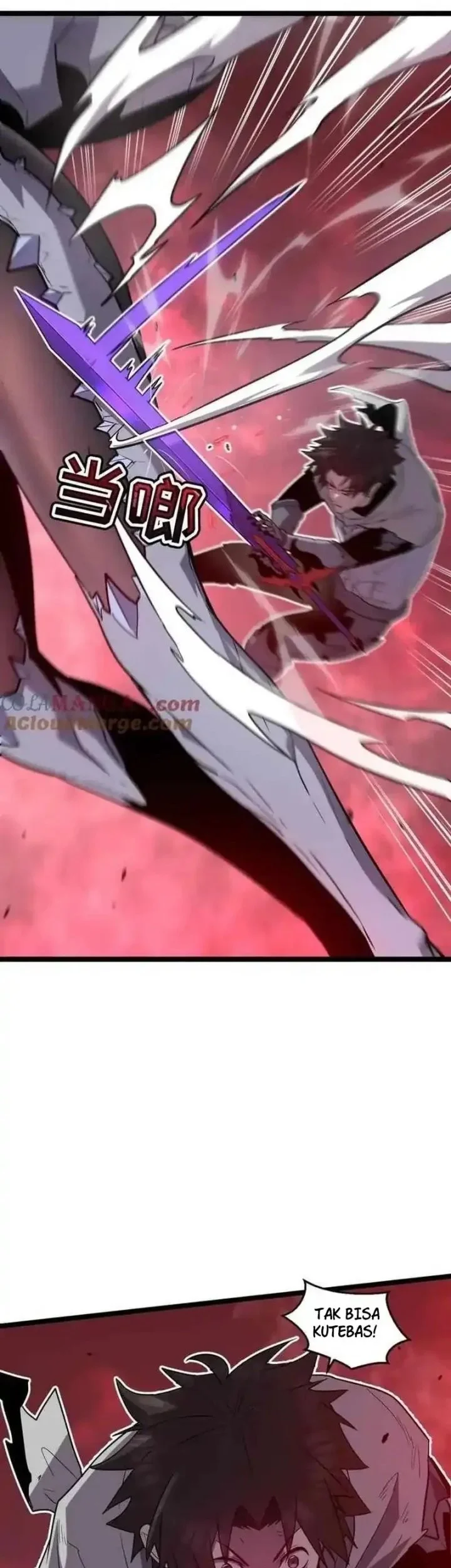 my system is very serious chapter 56 - Page 58