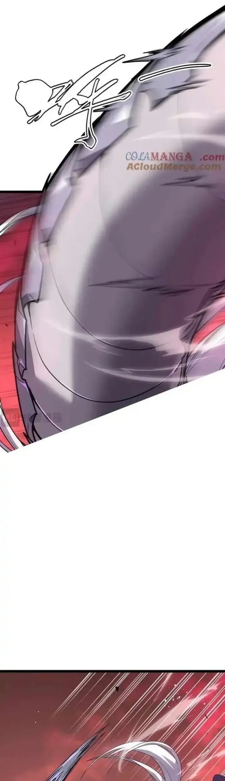 my system is very serious chapter 56 - Page 62