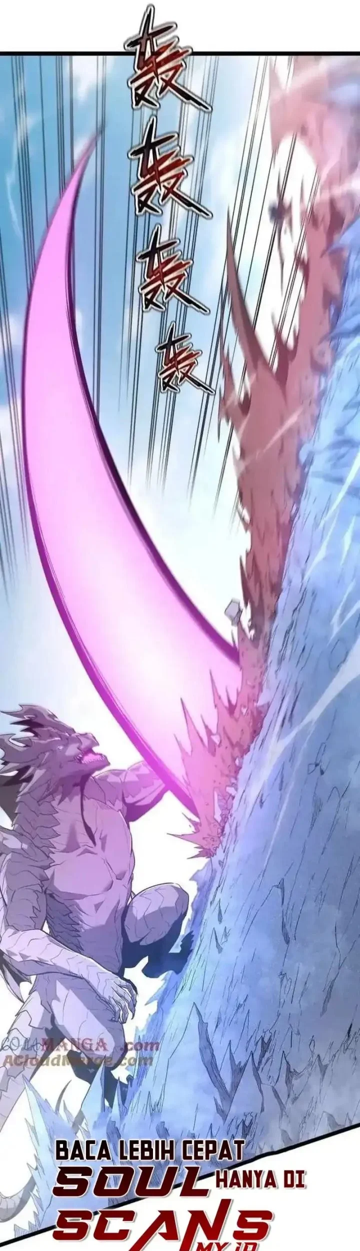 my system is very serious chapter 56 - Page 8