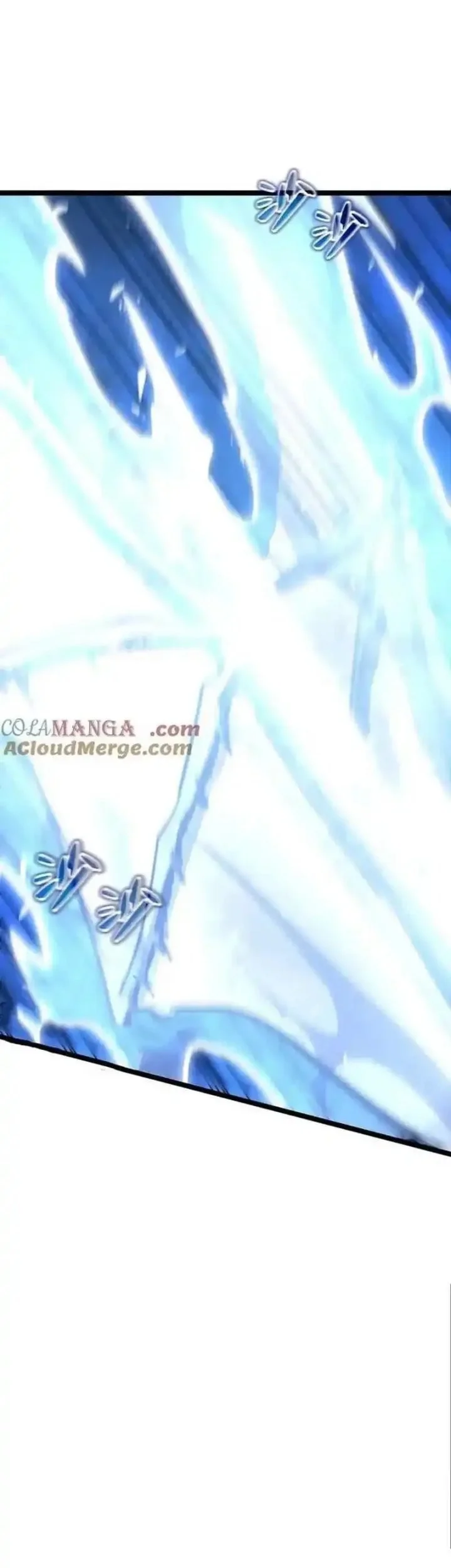 my system is very serious chapter 56 - Page 15