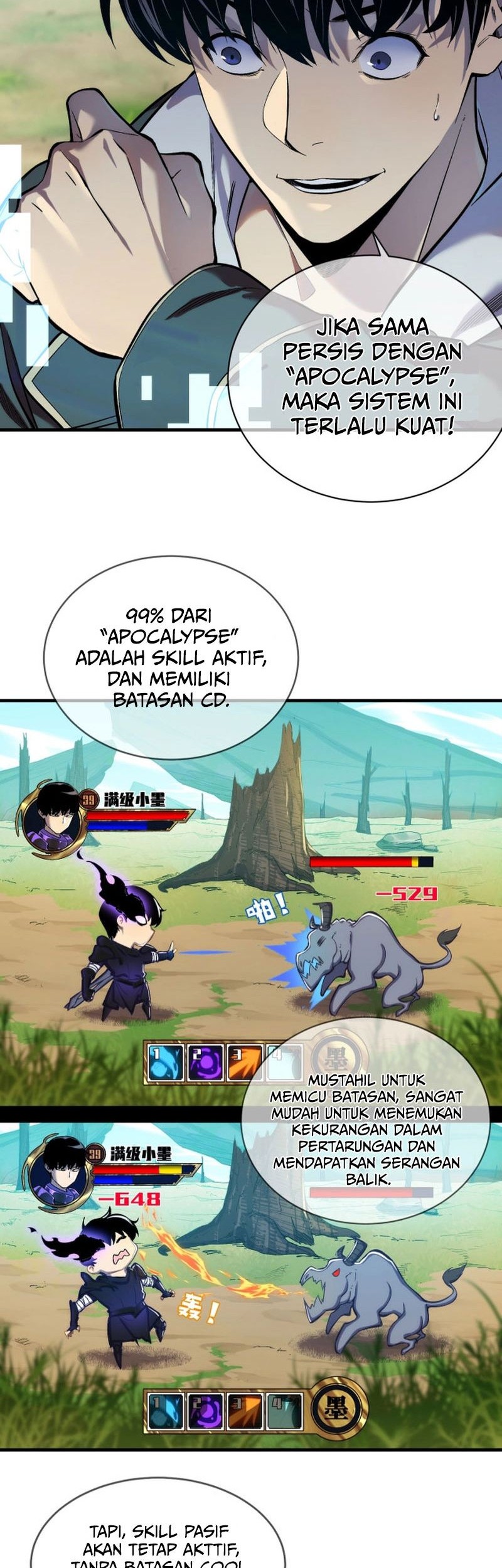 My Unbeatable Passive Skill Lets Me Deal Massive Damage! Chapter 1 Gambar 36