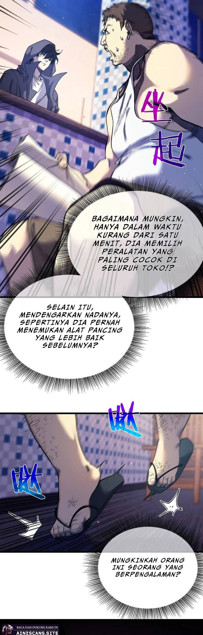 My Unbeatable Passive Skill Lets Me Deal Massive Damage! Chapter 10 Gambar 8