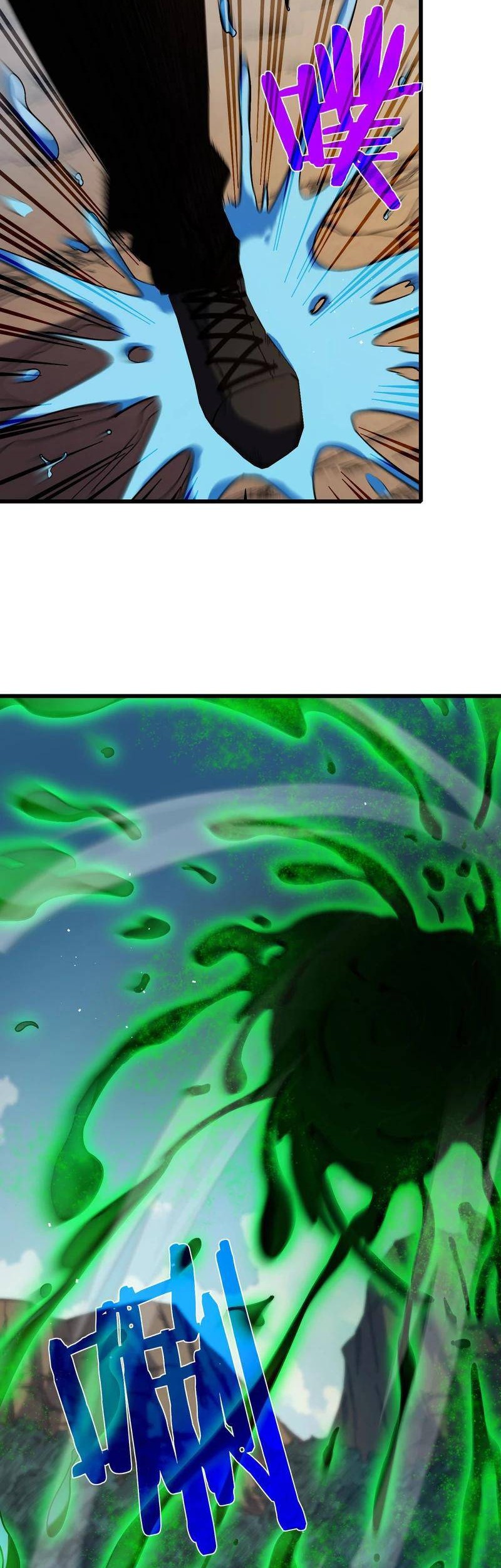 My Unbeatable Passive Skill Lets Me Deal Massive Damage! Chapter 10 Gambar 24