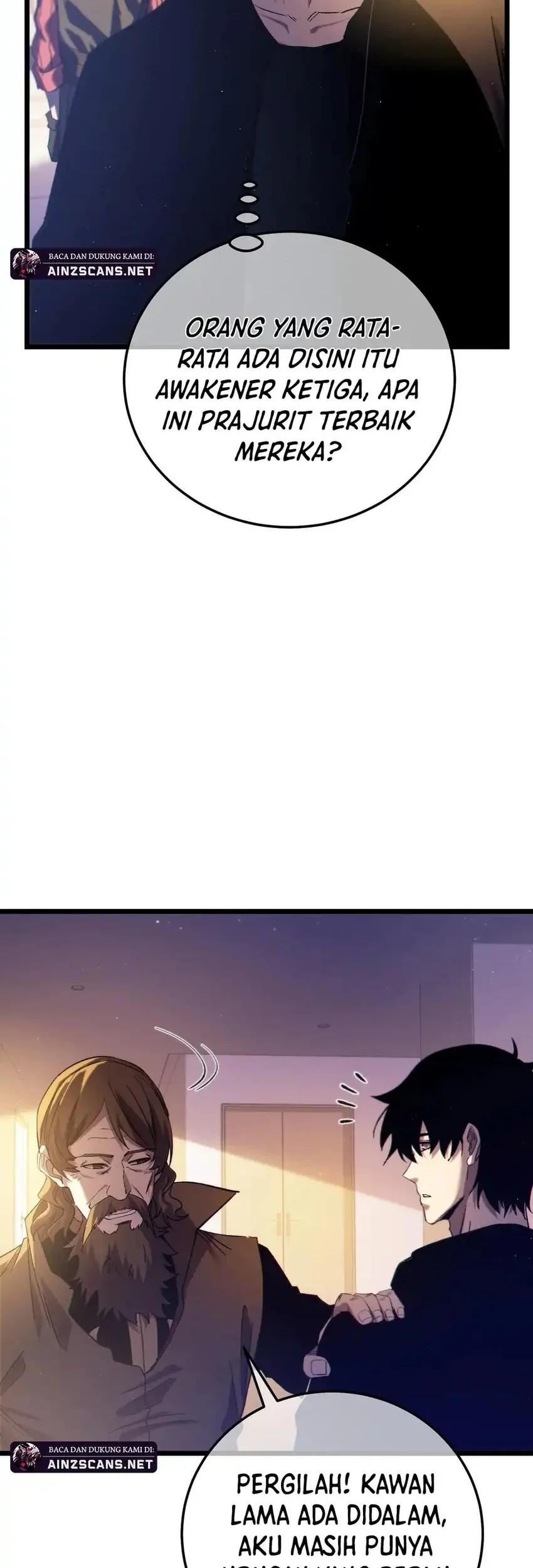 My Unbeatable Passive Skill Lets Me Deal Massive Damage! Chapter 100 Gambar 4