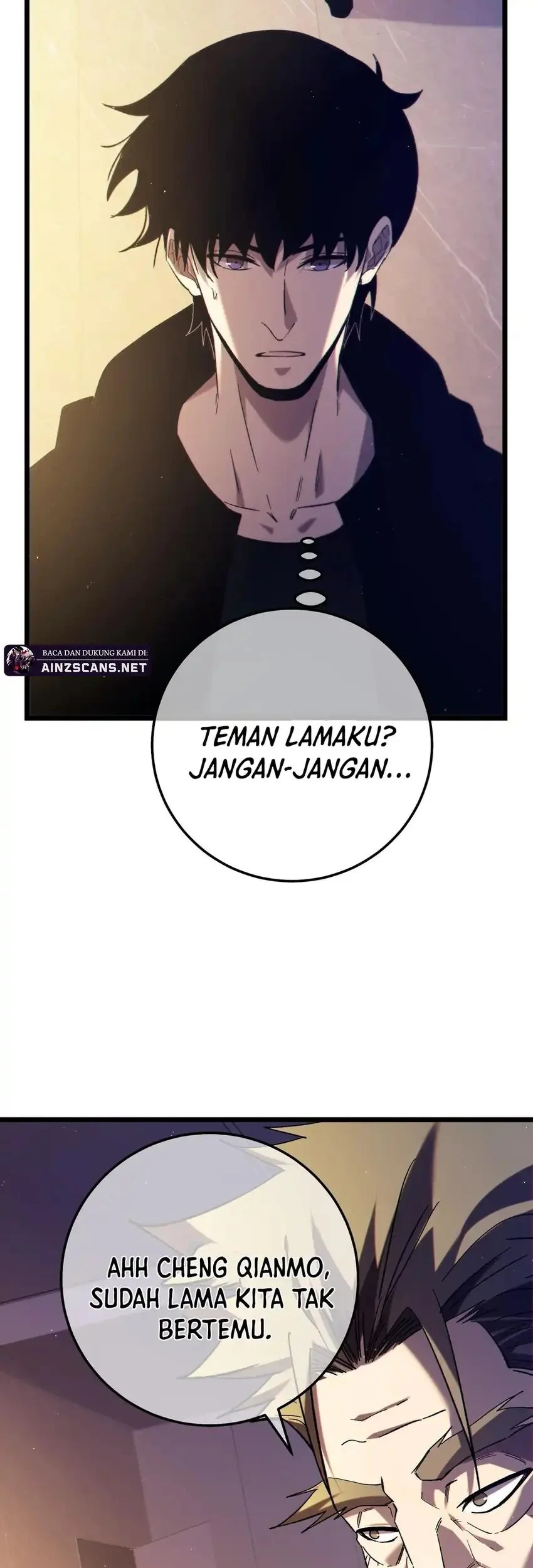My Unbeatable Passive Skill Lets Me Deal Massive Damage! Chapter 100 Gambar 6