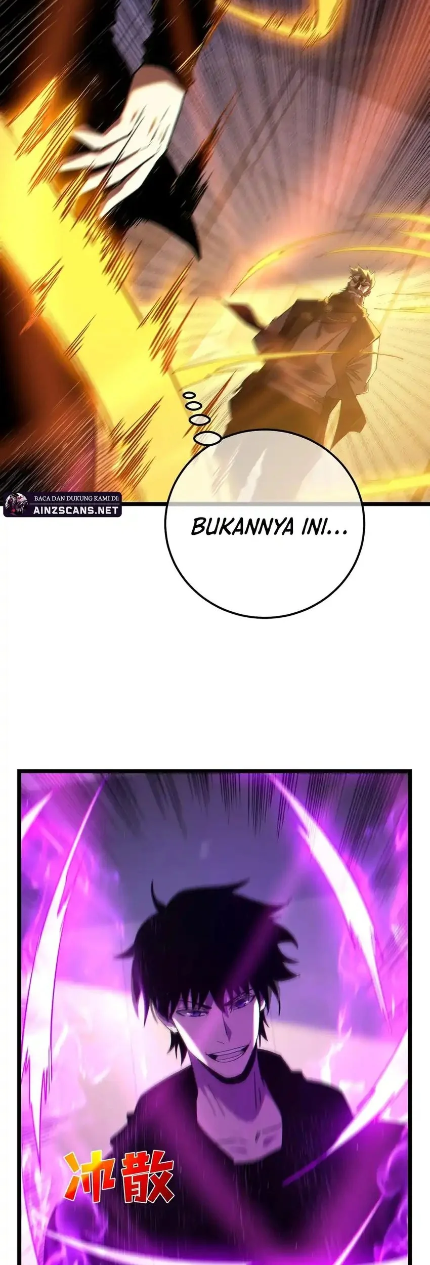 My Unbeatable Passive Skill Lets Me Deal Massive Damage! Chapter 100 Gambar 8