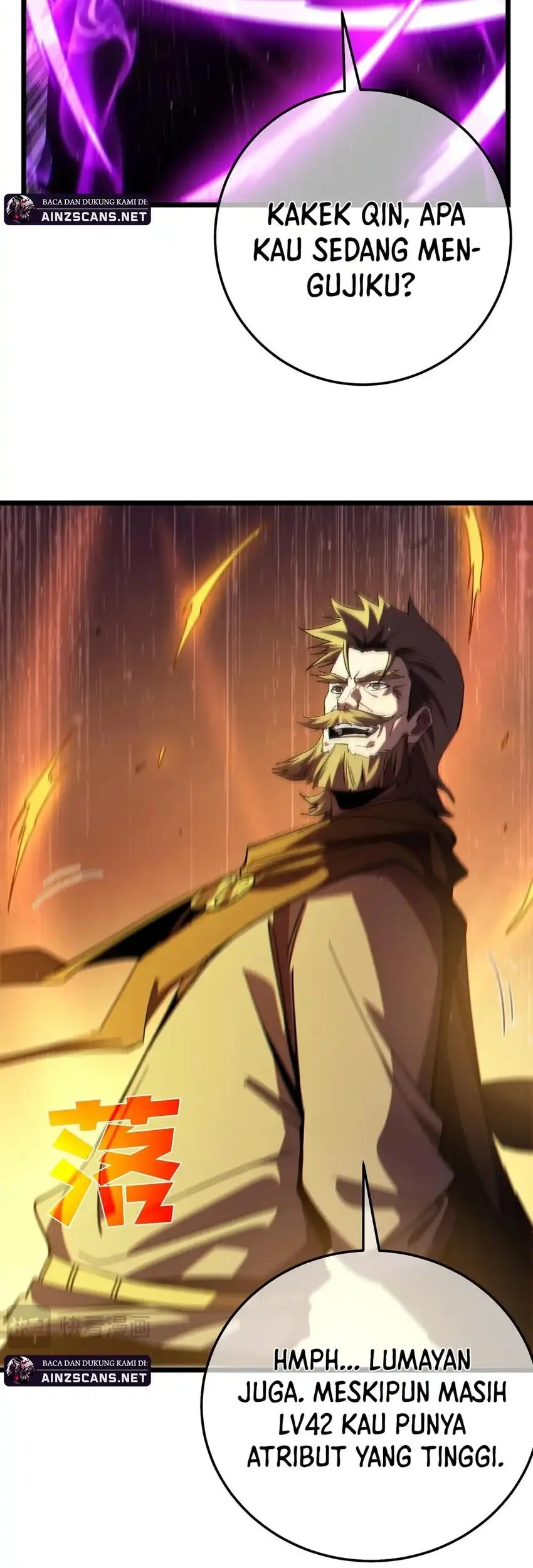 My Unbeatable Passive Skill Lets Me Deal Massive Damage! Chapter 100 Gambar 9