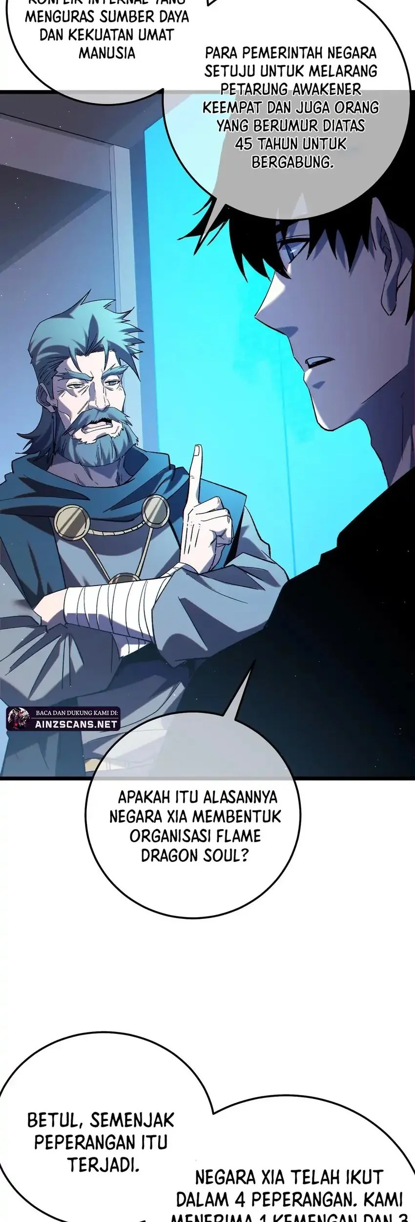 My Unbeatable Passive Skill Lets Me Deal Massive Damage! Chapter 100 Gambar 14