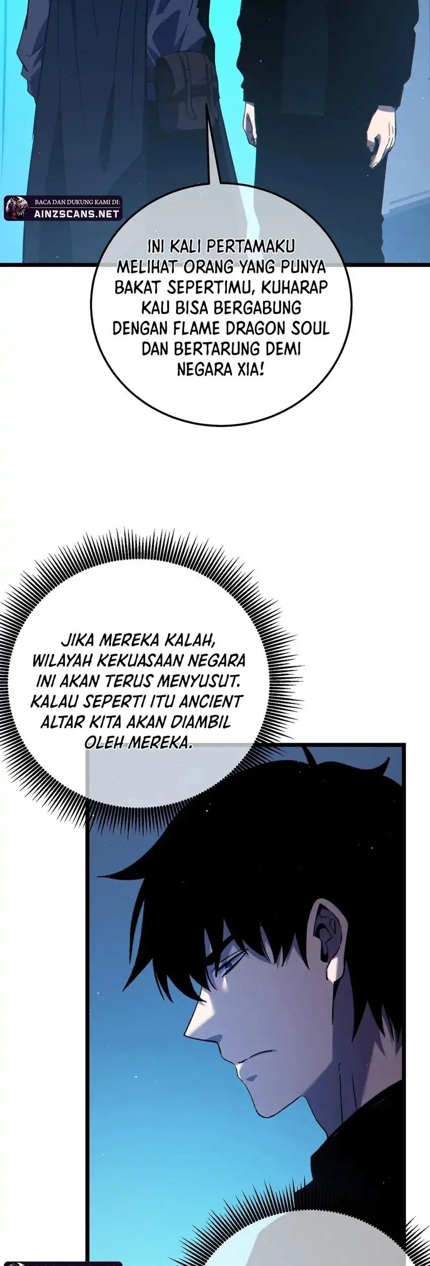 My Unbeatable Passive Skill Lets Me Deal Massive Damage! Chapter 100 Gambar 17