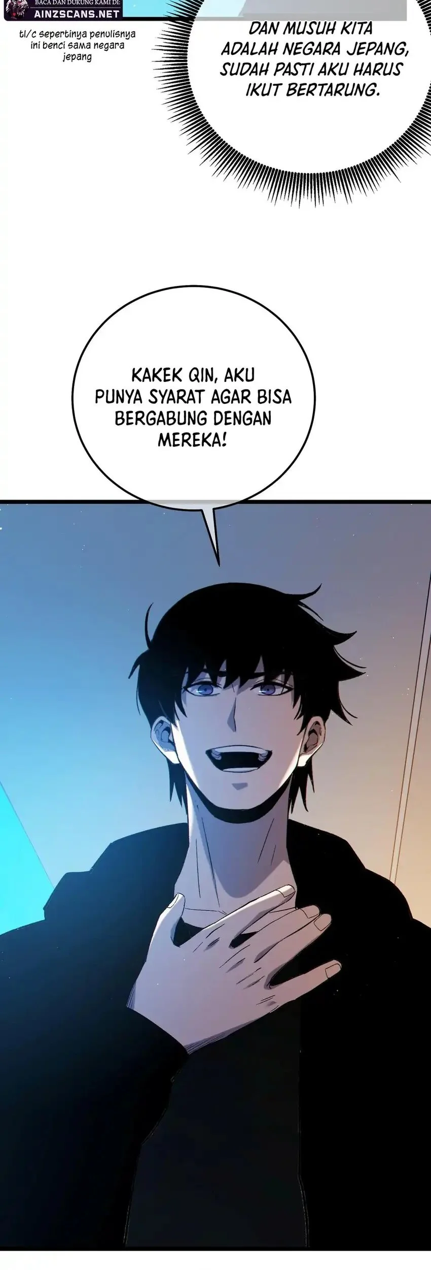 My Unbeatable Passive Skill Lets Me Deal Massive Damage! Chapter 100 Gambar 18