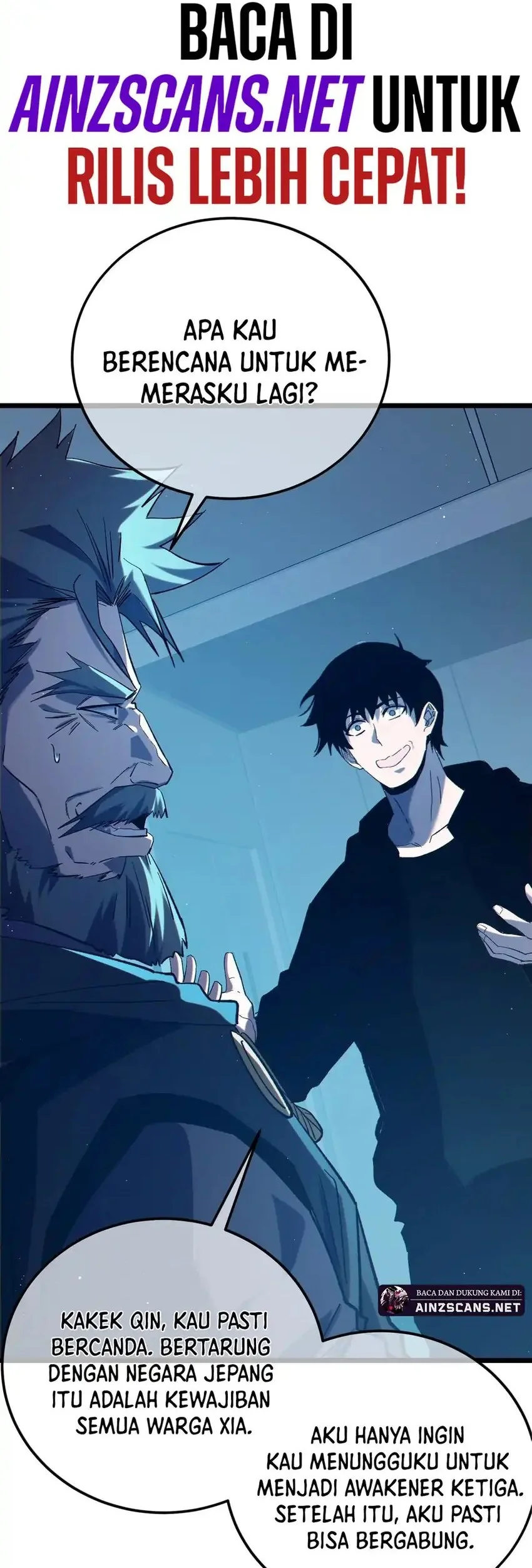 My Unbeatable Passive Skill Lets Me Deal Massive Damage! Chapter 100 Gambar 19