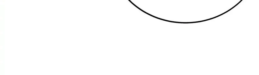 My Unbeatable Passive Skill Lets Me Deal Massive Damage! Chapter 100 Gambar 20