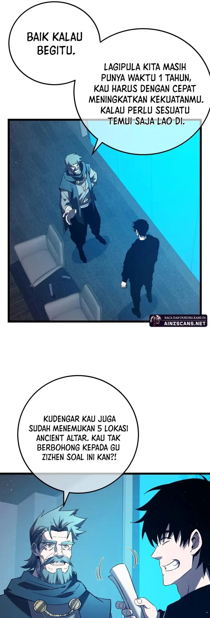 My Unbeatable Passive Skill Lets Me Deal Massive Damage! Chapter 100 Gambar 21