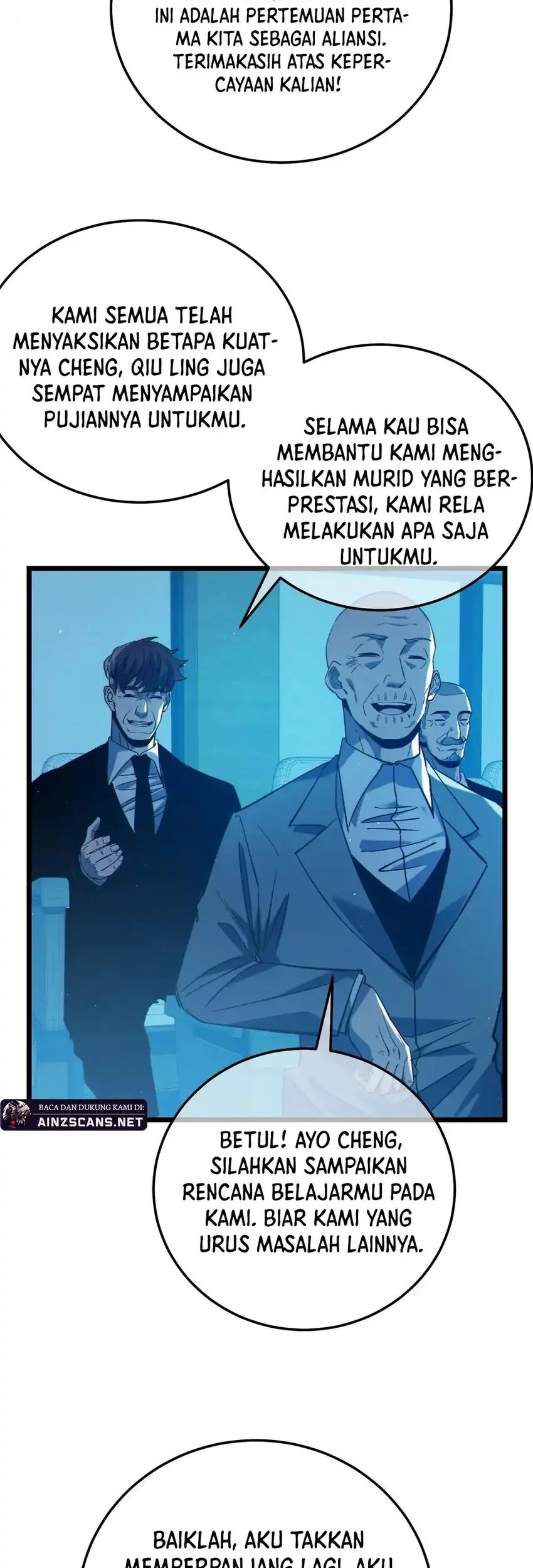 My Unbeatable Passive Skill Lets Me Deal Massive Damage! Chapter 100 Gambar 33