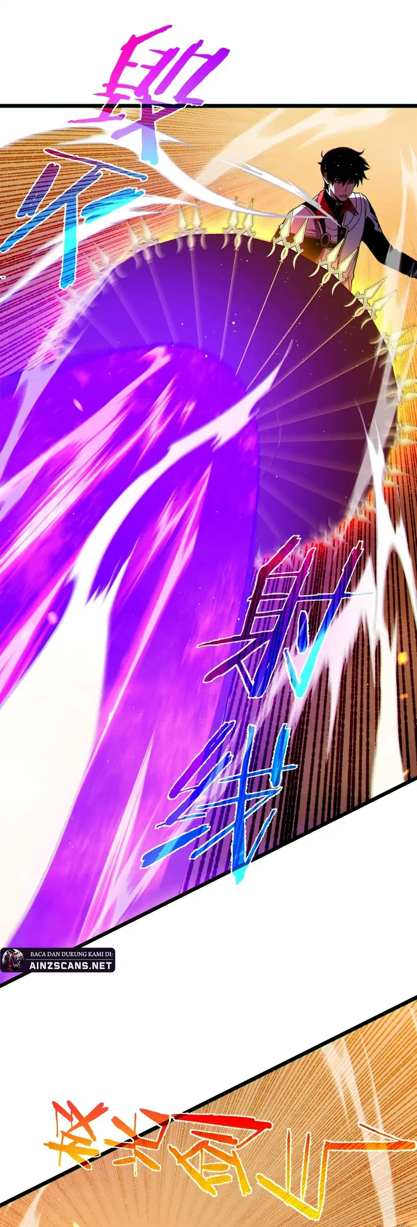 My Unbeatable Passive Skill Lets Me Deal Massive Damage! Chapter 104 Gambar 36