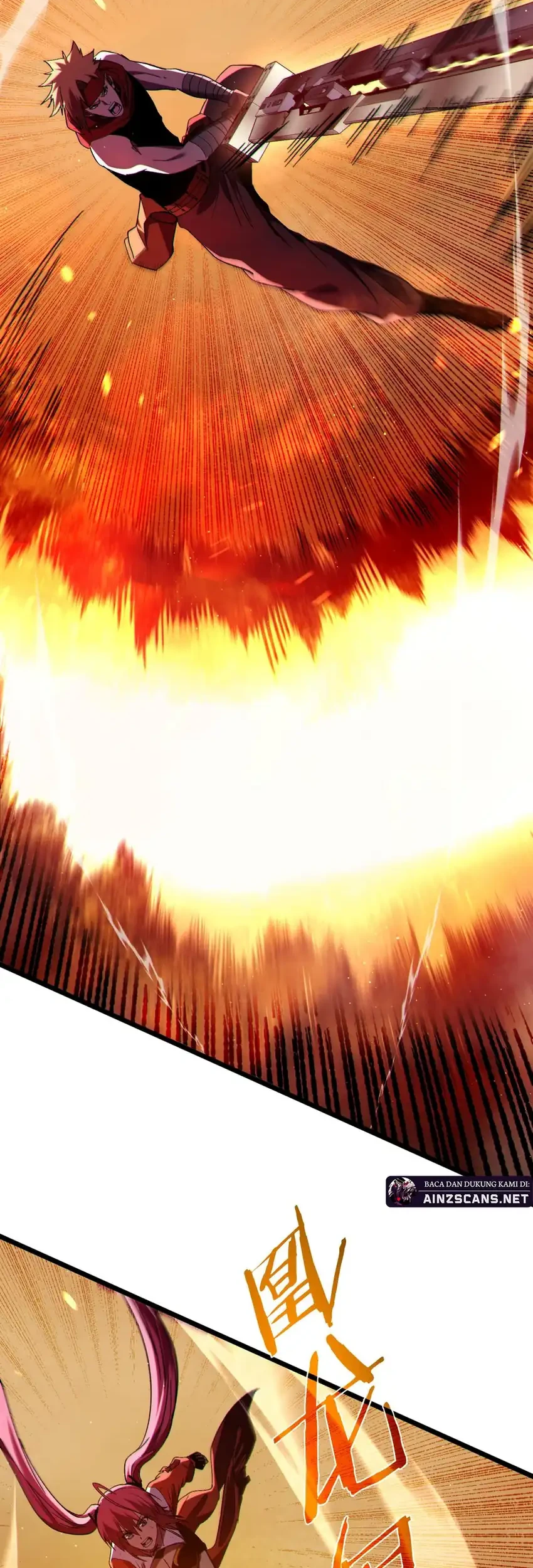 My Unbeatable Passive Skill Lets Me Deal Massive Damage! Chapter 104 Gambar 37