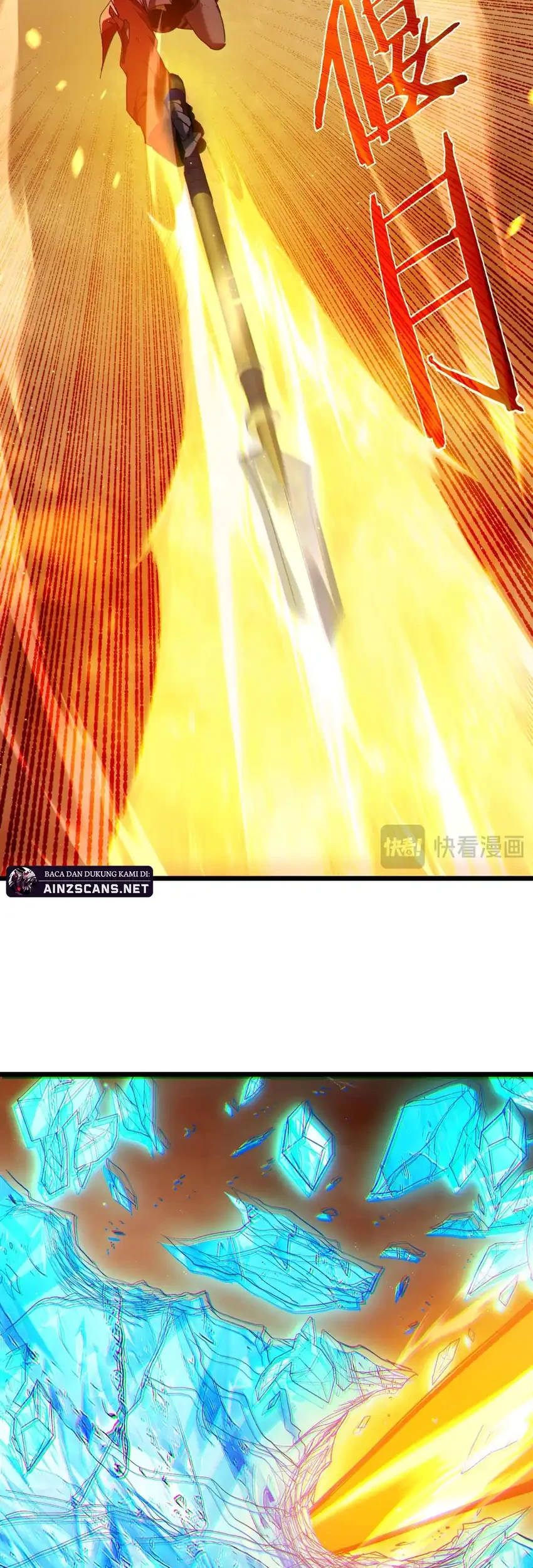 My Unbeatable Passive Skill Lets Me Deal Massive Damage! Chapter 104 Gambar 38