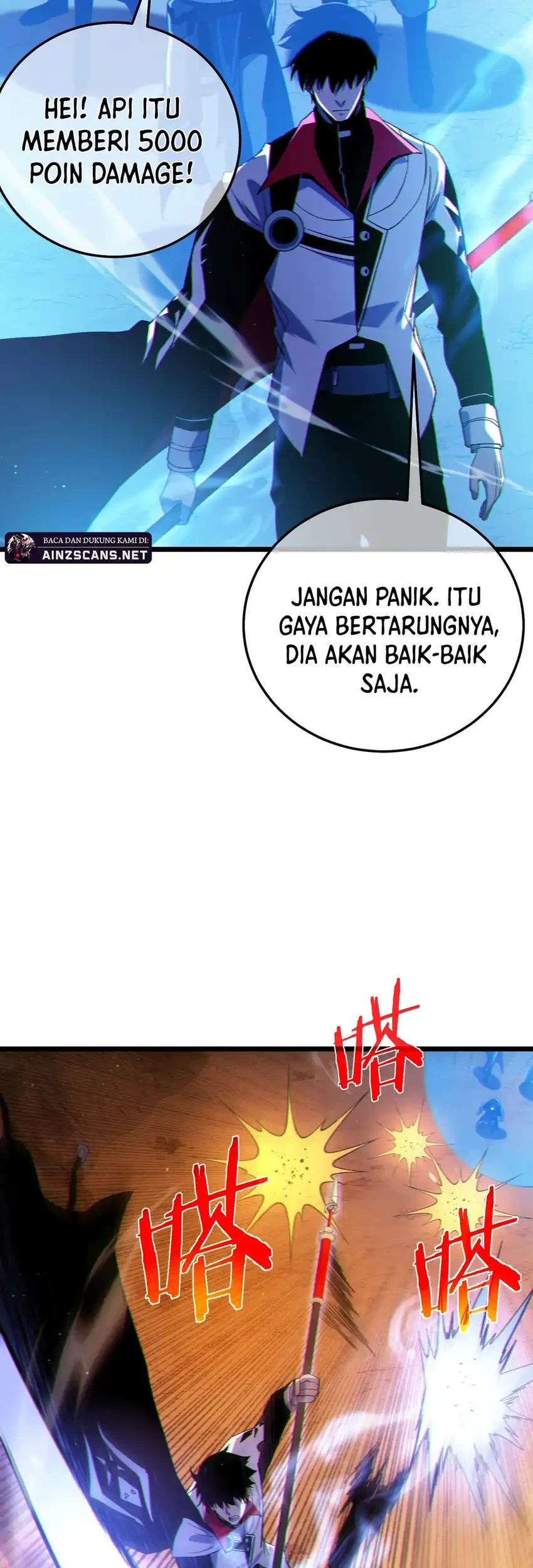 My Unbeatable Passive Skill Lets Me Deal Massive Damage! Chapter 104 Gambar 6