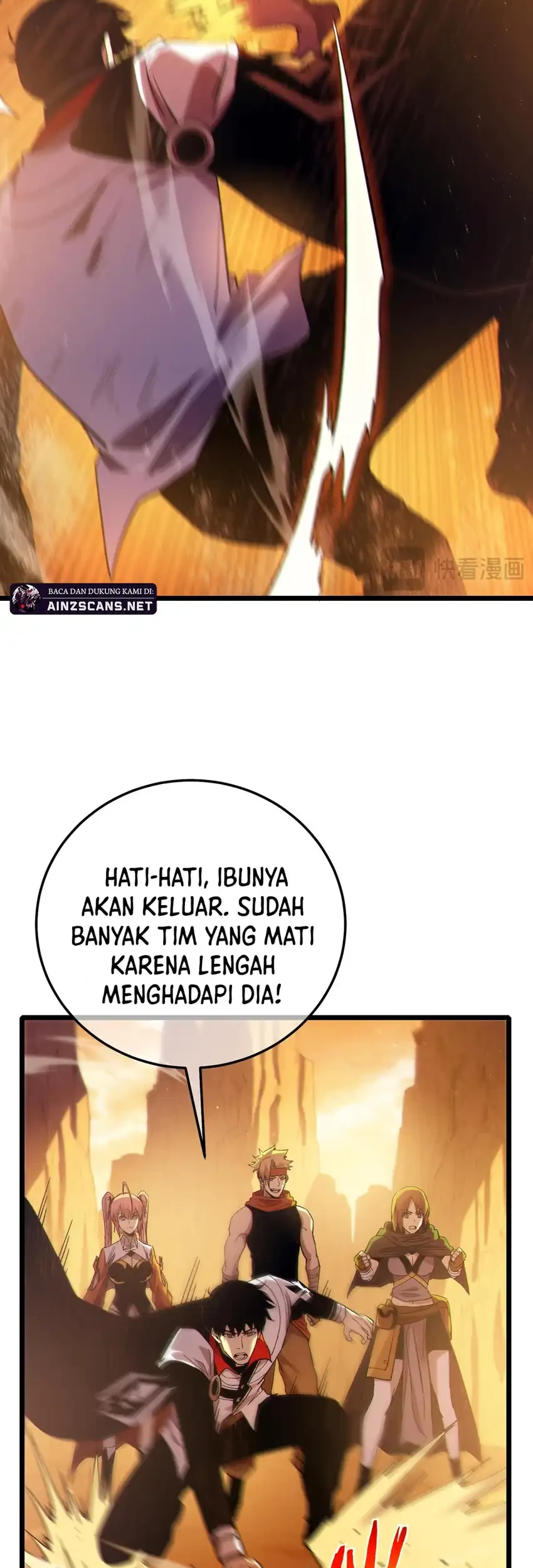 My Unbeatable Passive Skill Lets Me Deal Massive Damage! Chapter 104 Gambar 9