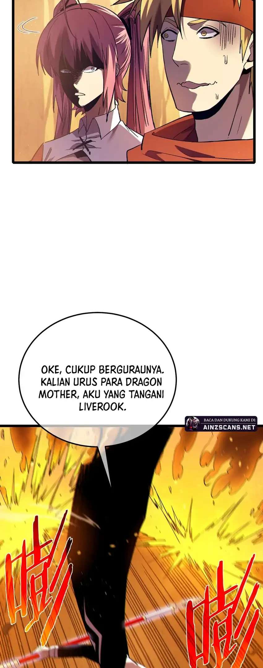 My Unbeatable Passive Skill Lets Me Deal Massive Damage! Chapter 104 Gambar 14