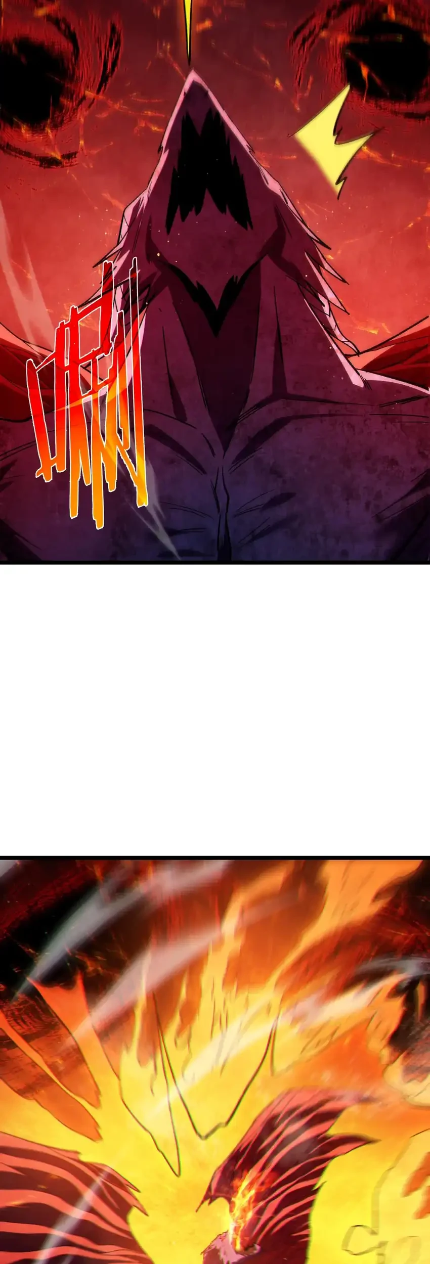 My Unbeatable Passive Skill Lets Me Deal Massive Damage! Chapter 104 Gambar 19