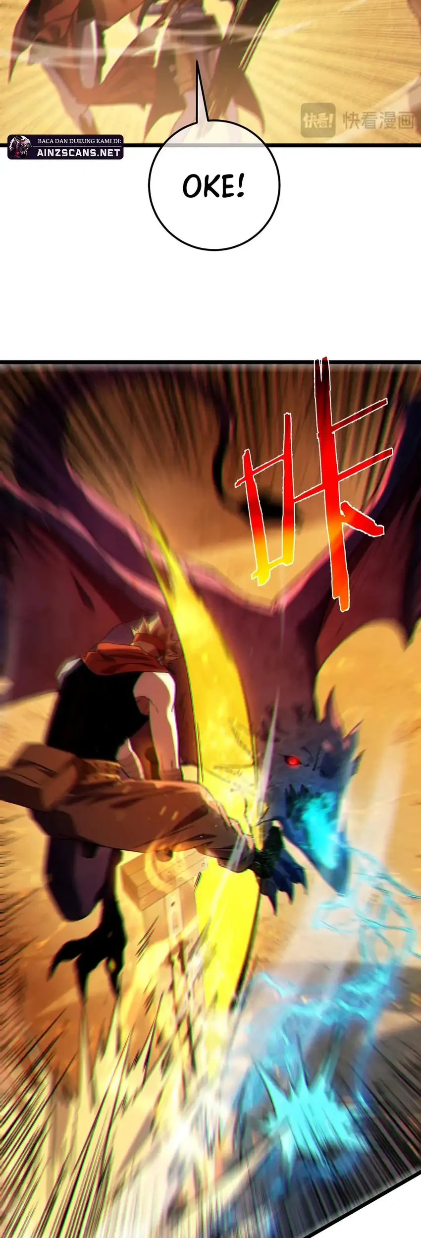 My Unbeatable Passive Skill Lets Me Deal Massive Damage! Chapter 104 Gambar 22