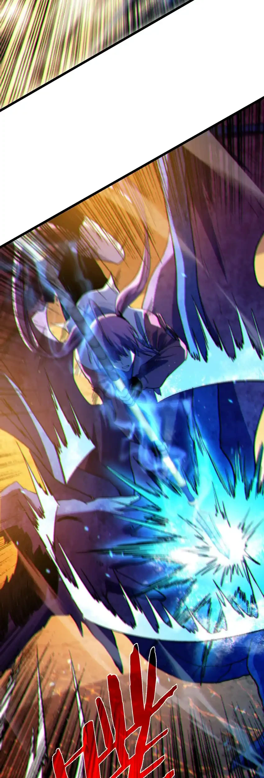 My Unbeatable Passive Skill Lets Me Deal Massive Damage! Chapter 104 Gambar 23