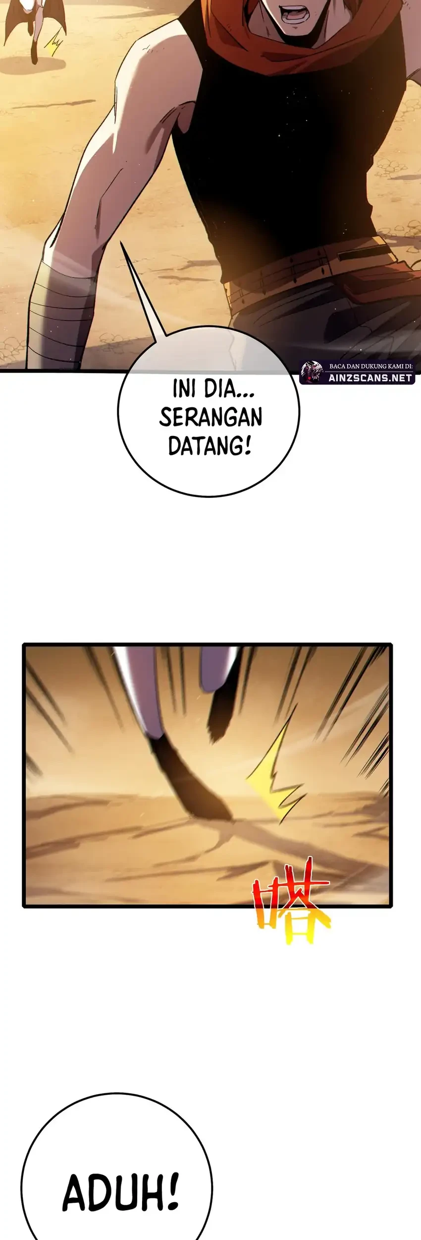 My Unbeatable Passive Skill Lets Me Deal Massive Damage! Chapter 104 Gambar 25