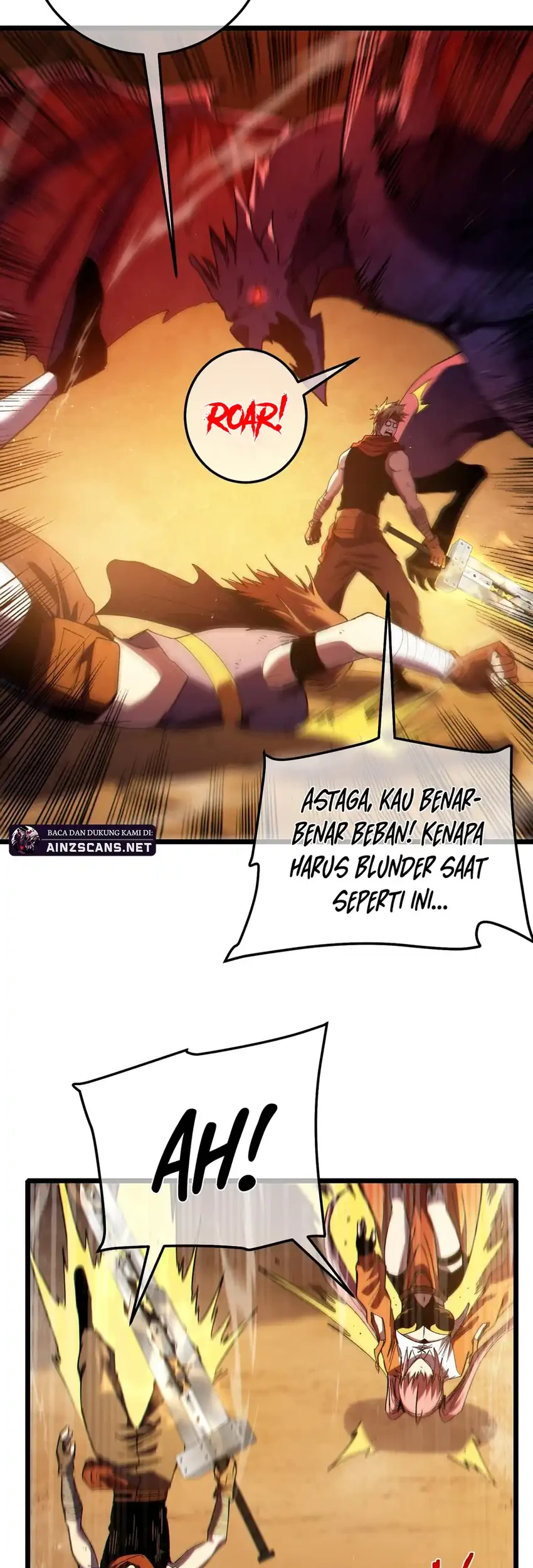 My Unbeatable Passive Skill Lets Me Deal Massive Damage! Chapter 104 Gambar 26