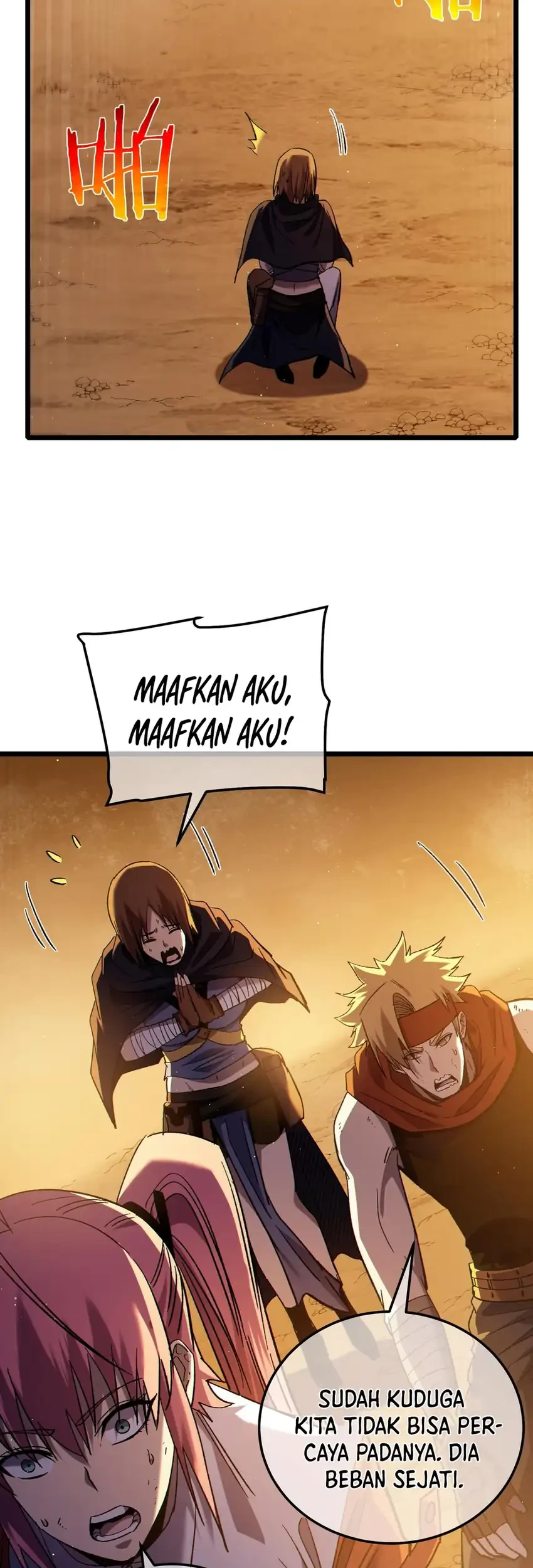 My Unbeatable Passive Skill Lets Me Deal Massive Damage! Chapter 104 Gambar 28