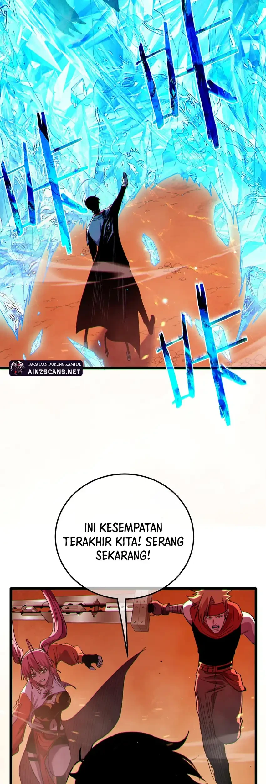 My Unbeatable Passive Skill Lets Me Deal Massive Damage! Chapter 104 Gambar 34